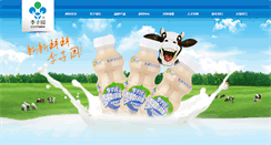 Desktop Screenshot of liziyuan.com